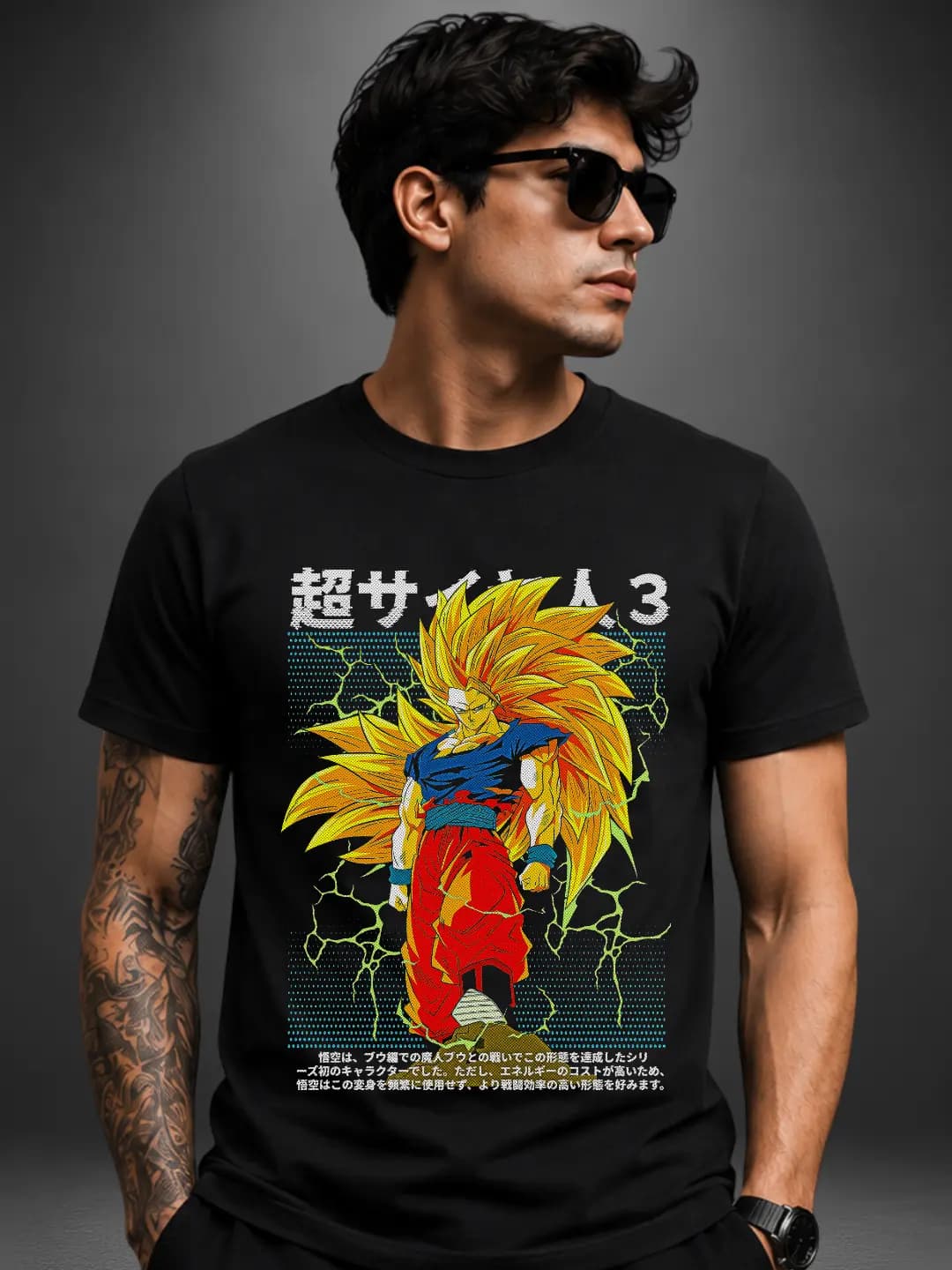 Goku Super Saiyan 3